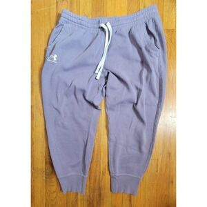 Under Armour Purple Loose Sweatpants Joggers Activewear Drawstring Women's XXL